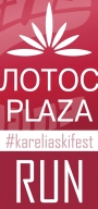 ЛОТОС PLAZA O-RUN-2 ЛОТОС PLAZA O-RUN-2